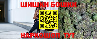 каннабис Дубна