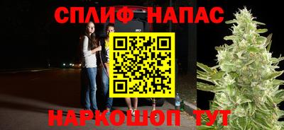 каннабис Дубна