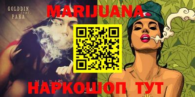 дживик Донской