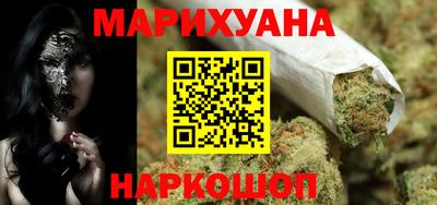 метадон Донецк