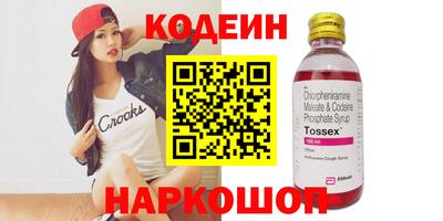 дживик Донской