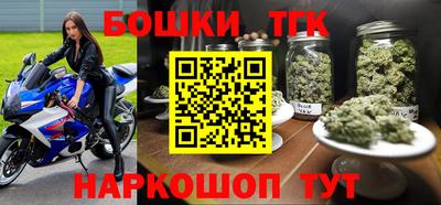 метадон Донецк