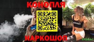 дживик Донской