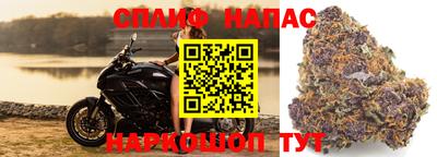 метадон Донецк