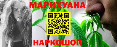 метадон Донецк