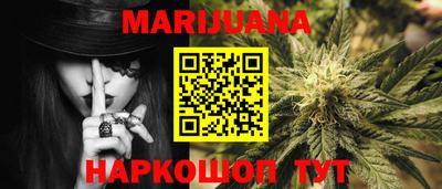 дживик Донской