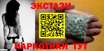 каннабис Дубна