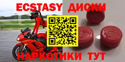 метадон Донецк