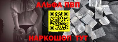 каннабис Дубна