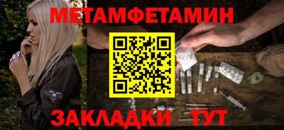 каннабис Дубна