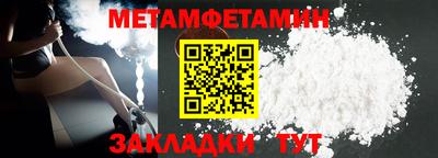 каннабис Дубна