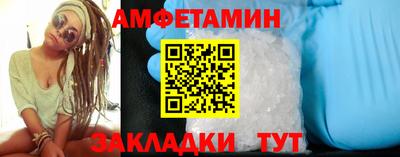 метадон Донецк