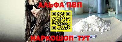 дживик Донской