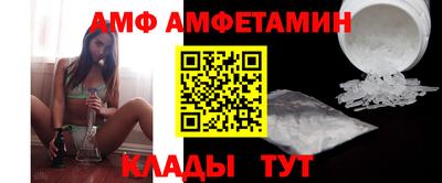 каннабис Дубна