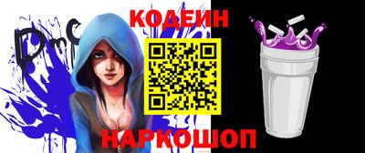 метадон Донецк