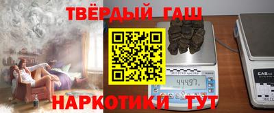 каннабис Дубна
