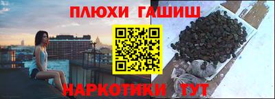 дживик Донской