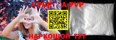 дживик Донской