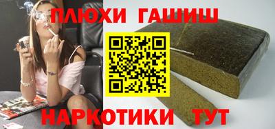 дживик Донской