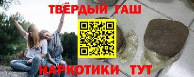 каннабис Дубна