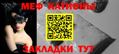 каннабис Дубна