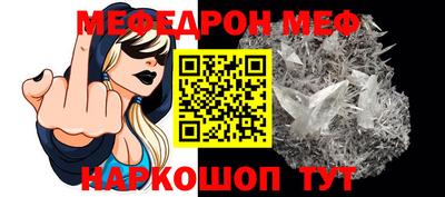 каннабис Дубна