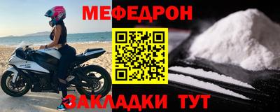 дживик Донской