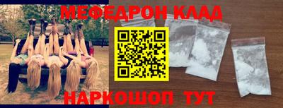 дживик Донской